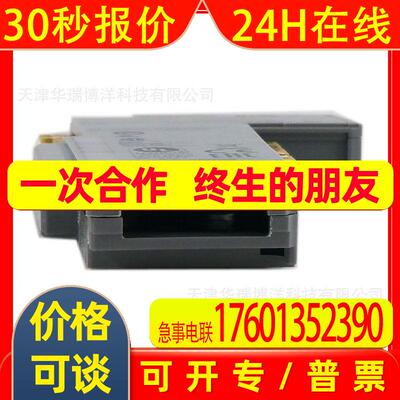 TM5可编程控制器TM5SBER2可编程控制器PLC远程接收模块灰色