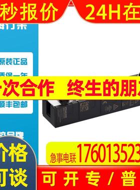 穆尔MURR MVP8-P3 DIO8 8xM8-3 IOLA12 E0产品货号59607