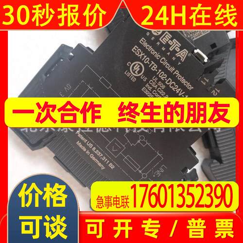 供应  ETA 8345-F11A-U3M1-DB1B3B-100A断路器 原厂全新