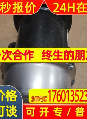 NETTER振动器 NEG50550