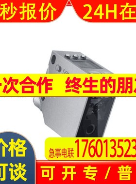 全新原装 FT 55-CM-4-PNSDL-L4M 森萨帕特sensopart激光传感器