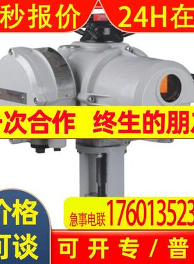 优势供应 意大利 原装进口 OMAL 执行器 DA060401S