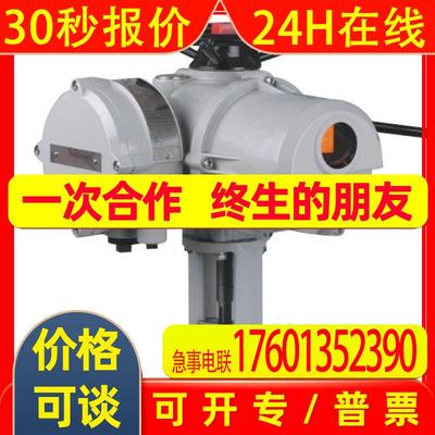 优势供应 意大利 原装进口 OMAL 执行器 DA060401S