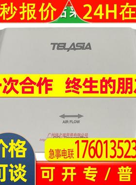 原装TELASIA泰亚盛VC1009T VC1009T-KS风管/壁挂式二氧化碳变送器