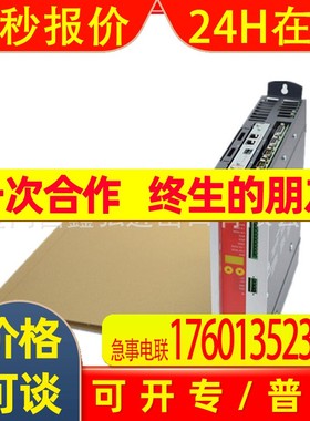 原装 BECKHOFF倍福ax2503-b750 s4036m-se-520伺服驱动器全新
