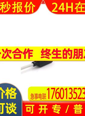 堡盟FHDK 07P6901/KS35AU KS35AD 20P 20N6901 14P 14N6901 S14