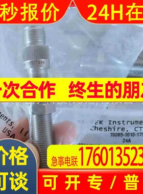 原装EATON-Culter-Hammer光电传感器E58-18DP100-HLP其他