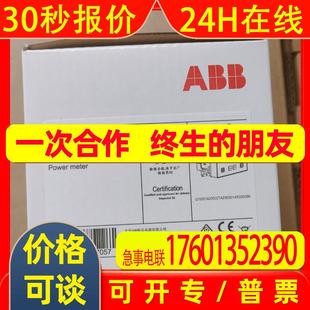 M1M ABB 20C LED;10256730;2TAZ664052R0006 中国原装