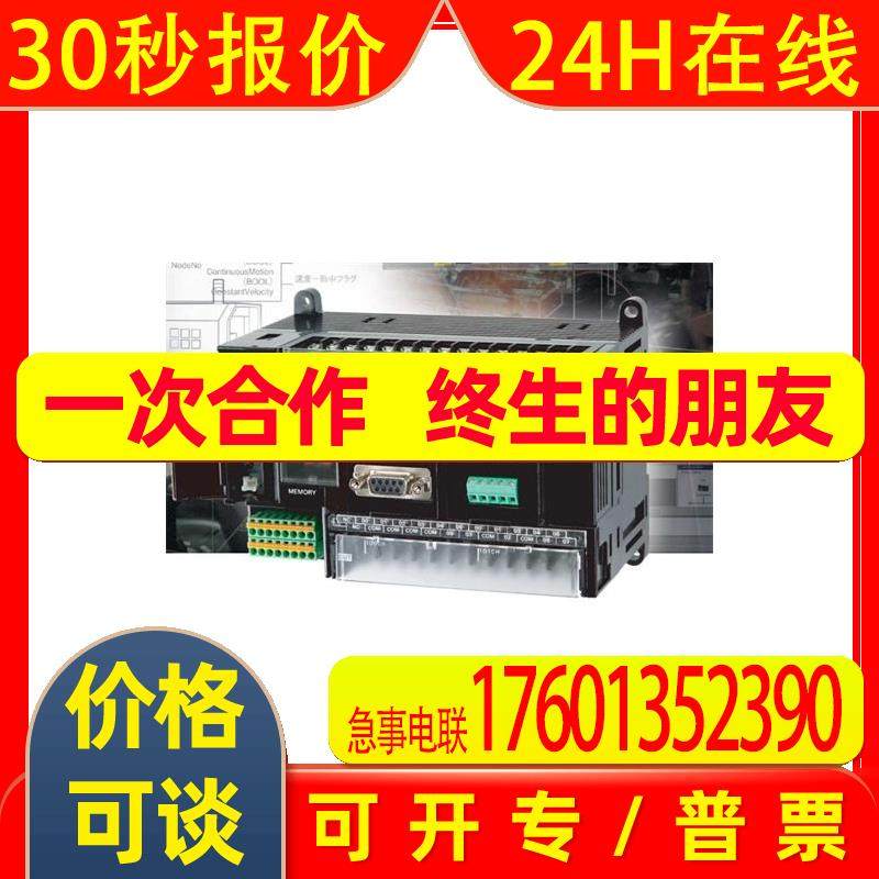 CP1H-XA40DR-A cs1g-cpu43