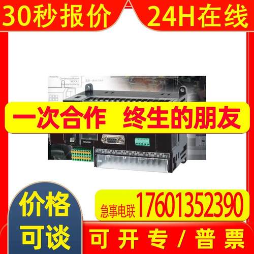 CP1H-XA40DR-A cs1g-cpu43