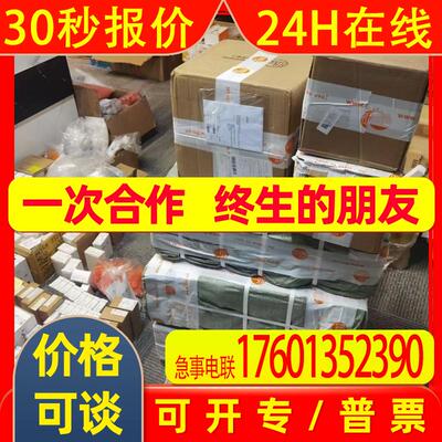 IFM易福门光电传感器OJ5109  OJ5108