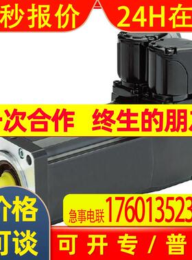 德国ELAU电机SH30553P12F2100 SH055/80013/0/1/00/00/11 /00