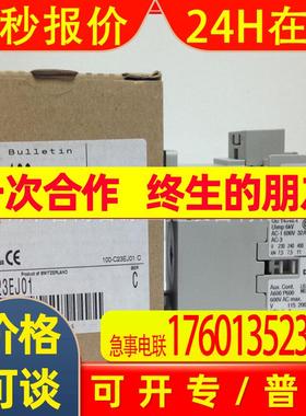 Rockwell AB 辅助触点 罗克韦尔低压电器 100-FB22