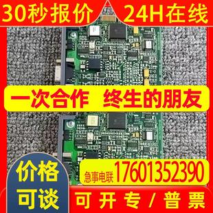 贝加莱B&R模块8BVP0220HW00.000 电源驱动器模块高智能