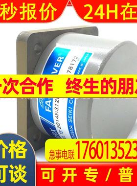 TS2014N315E32多摩川TAMAGAWA BRX旋转编码器FA-SOLVER旋转变压器