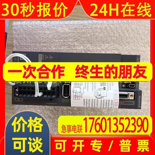 全新   驱动器  MR-JE-70B  MR-JE-40B  现货实拍  议价销售