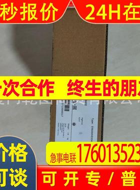 8400系列  伦茨/11KW变频器E84AVHCE1134SX0 现货