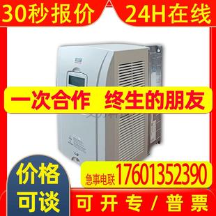 30KW拉丝机恒转矩矢量调速器 4NOW 韩国LS电气变频器 SV0300iS7