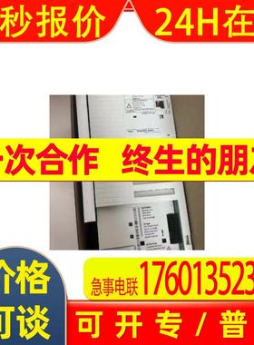 全新原装Lenze伦茨  ECSEA008C4B ECSEA016C4B 伦茨变频器