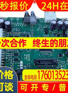现货 BINT-12C AOFC-02 AFCB-01C 数据通信控制模块 非实价