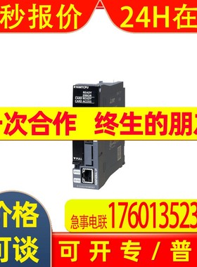 QJ61CL12 QJ61BT11N QJ71GF11-T2 QJ71LP21S-25三菱模块
