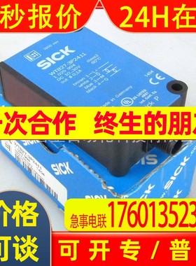 全新原装HD25DM-0300-5LD-S8SHTB18-B1G2AB