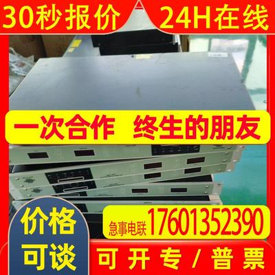 【B&K】丹麦Bruel&Kjaer DC1056定心装置 议价