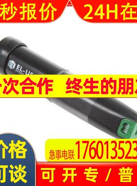 Lascar温度记录仪用于计数器事件状态变化测量LED显示器EL-USB-5