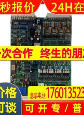 METSO 美卓 A413350 功率单元模块 议价