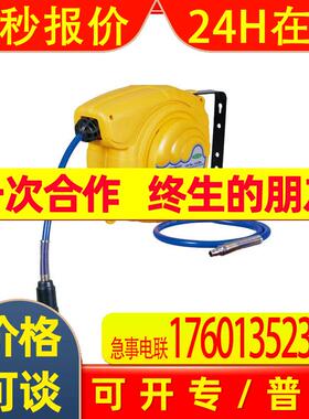 日本Nichido软管卷轴CSS-061WK/ACU-102-G议价