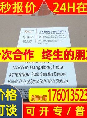 ABB贝利IMDSO15 A A库存电工电气产品