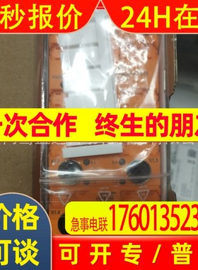 IFM易福门IO-Link主站AL1340