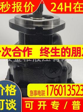 振动马达 AN373834 PG200701 压路机路面机械用液压马达