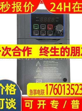 供应韩国LS电气变频器LSLV0004G100-4EONN三相380V 0.4KW全新