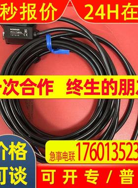 PF20-T03BNOR上海索迪龙SODRON接近传感器原装
