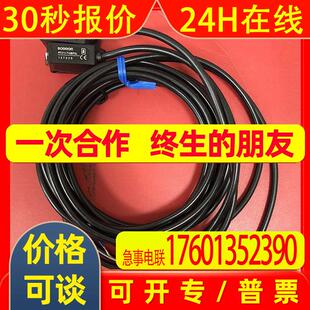 PF20-T03BNOR上海索迪龙SODRON接近传感器原装