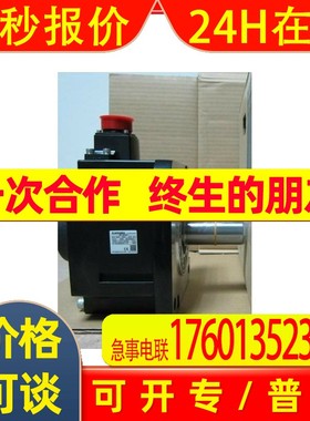 三菱伺服电机 HF303S/HF303S-A48/HF303BS/HF303BS-A48 全新原装