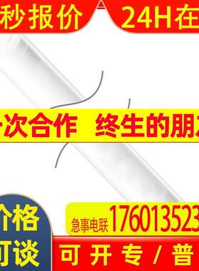 BANNER邦纳 WLS27XY285DSQ 重载LED条形照明灯 全新原装