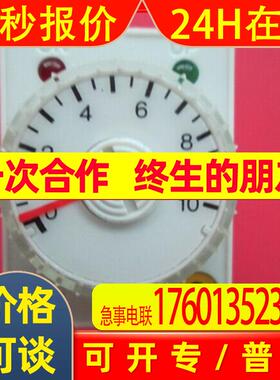 SIDX-A2C10S-DC24V    10秒钟