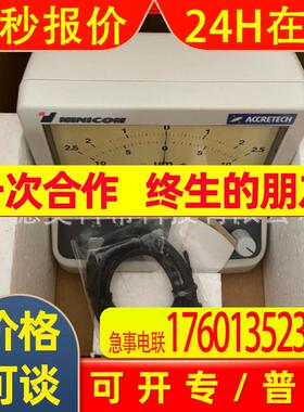 TSK东京精密Accretech Minicom E-M5R TOKYO SEIMITSU E-DT-LM -S