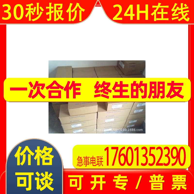 全新原装SGMP-01U314M安川电机SGMP-02B3G36