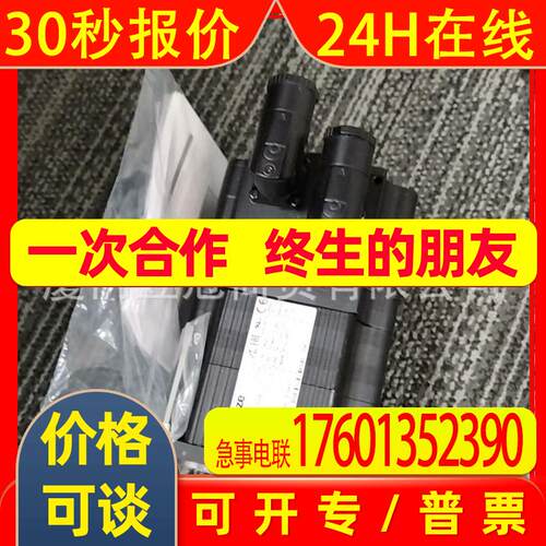 原装进口LENZE伦茨 MCS12D41-RS0B0 伺服电机 出售全新议价质保新