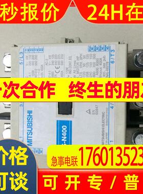 三菱交流接触器S-N400 S-N600 S-N800