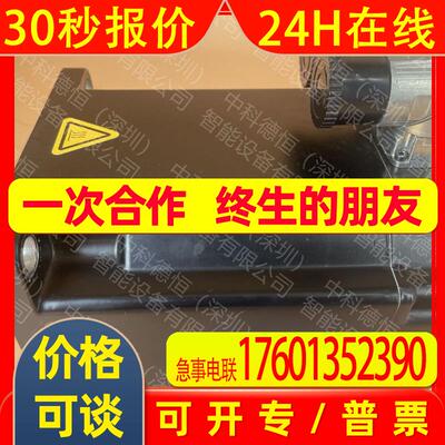 Original B&R 贝加莱伺服电机servo motor8LTJ94.EE003FFGG-0