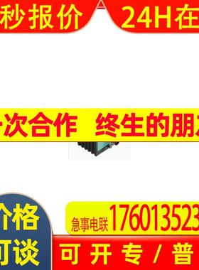 联系客服下单原装进口MTL信号隔离器-ICC212