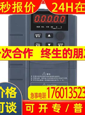 安川L1000A电梯变频器CIMR-LB4A0024FAC 0031 0018FAB015***原装