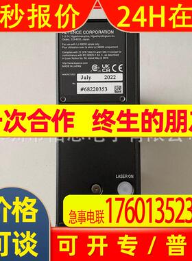 LJ-X8080 LJ-X8020 LJ-X8060  LJ-X8200 LJ-X8400 测量头进店咨询