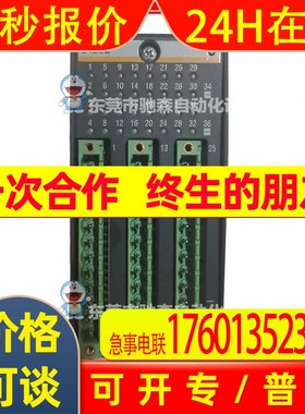 巴赫曼模块DI232  DIO232  PTAI216 NT255 FS211N  FM211 CNT204R