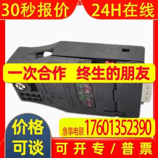 现货6XV1830 工厂供应6GK1500 300原装 0EH10 0FC10