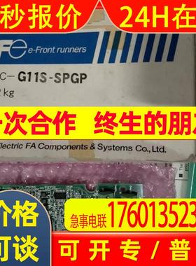 富士变频器PG卡 全新原装富士变频器PG卡OPC-G11S-SPGP现货议价